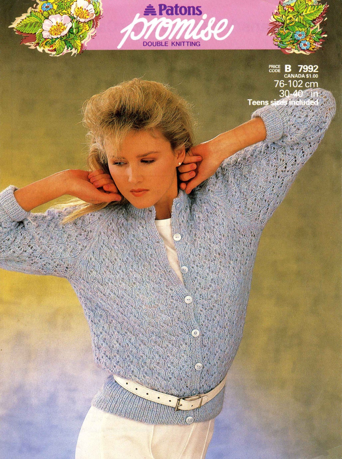 80s cardigan - Etsy 日本