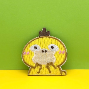 Psyduck Pokemon-inspired Patch, Yellow Self -adhesive iron on patch ,embroidered funny patch, aesthetic patch, for jacket/bags/DIY proje