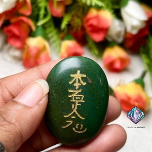Green Jade Stone 4 Usui Reiki Symbol Engraved Oval Shape Stone image 4