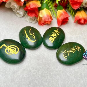Green Jade Stone 4 Usui Reiki Symbol Engraved Oval Shape Stone image 6