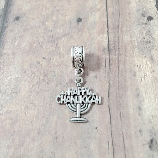 Menorah Charm Etsy