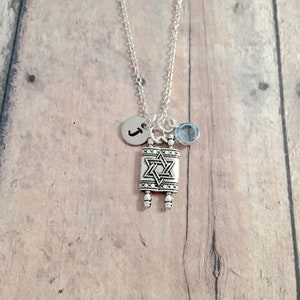 Torah initial necklace - Torah jewelry, Bat mitzvah jewelry, Jewish jewelry, Torah necklace, Judaic necklace, religious jewelry, Torah gift