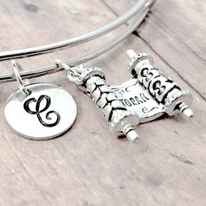 Torah initial bangle - Torah jewelry, Judaic jewelry, Pentateuch jewelry, Torah bangle, Jewish jewelry, bat mitzvah gift, Torah gift