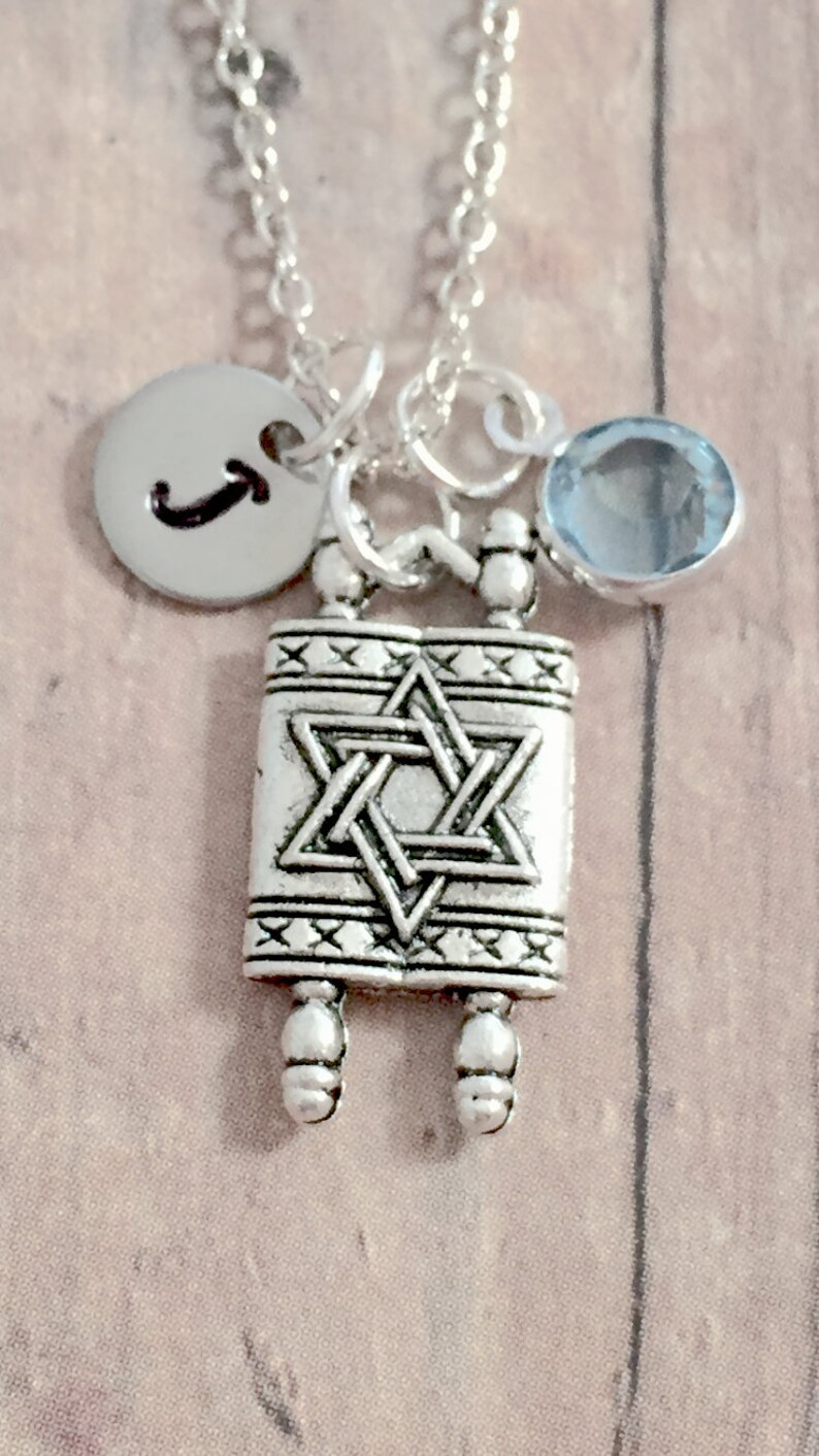 Bat mitzvah jewelry Torah jewelry Judaic necklace Torah initial necklace religious jewelry Torah gift Torah necklace Jewish jewelry