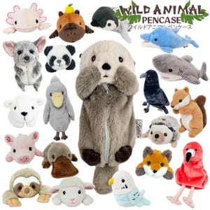Trousse en peluche Japan Bestever avec animaux sauvages