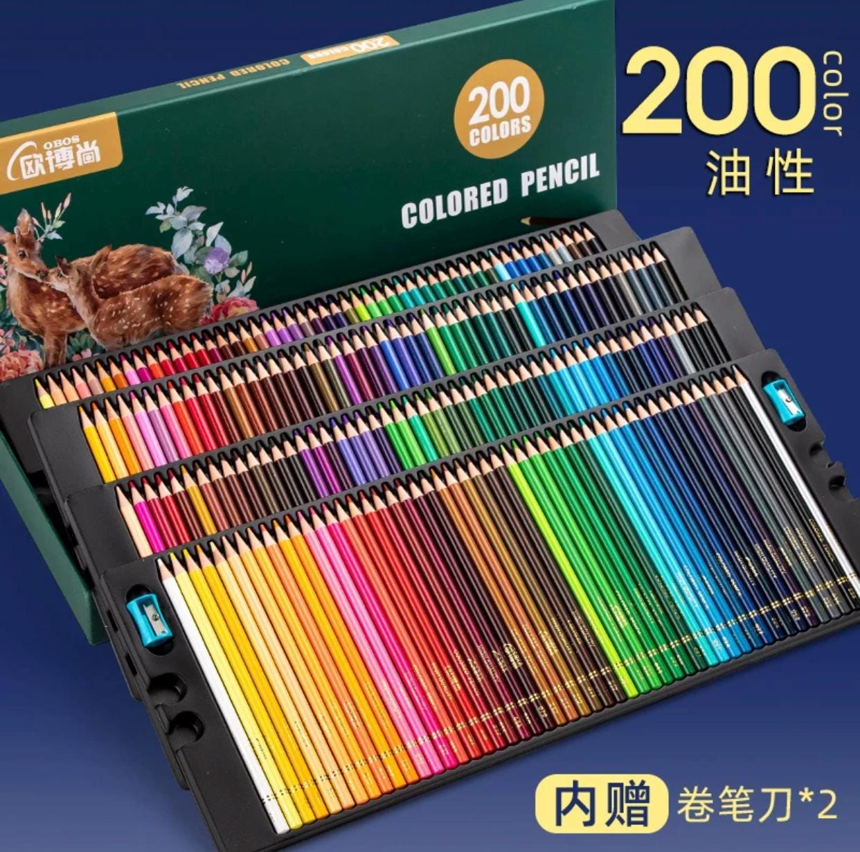 Premium colored pencil, 150/200pcs