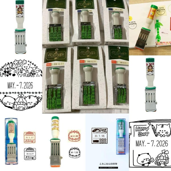 Könnte beinhalten: Ein Set mit 10 grünen und weißen Stempeln mit verschiedenen Designs. Die Stempel befinden sich in einer transparenten Plastikverpackung und zeigen eine Vielzahl von Designs, darunter Blumen, Herzen und Sterne. Die Stempel sind perfekt, um Karten, Briefen und anderen Bastelarbeiten eine persönliche Note zu verleihen.
