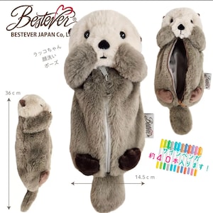 Japan Bestever Seeotter Wildtier Plüschfedermäppchen
