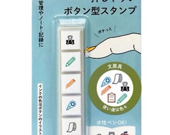 Kodomo No Kao Pochitto stamp schedule journal , push button stamp