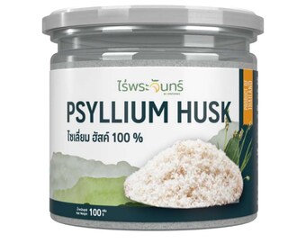 Discover the Extraordinary Benefits of 100% Pure Psyllium Husk