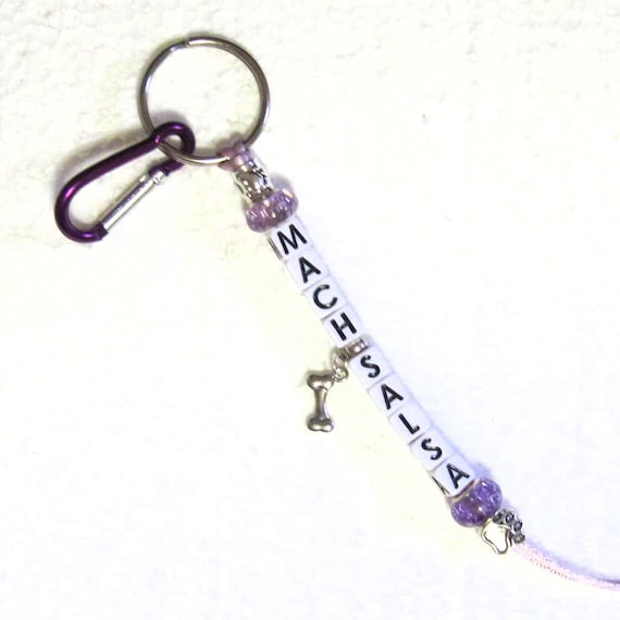 Cricothyrotomy Keychain