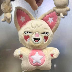 InnieBuddy [RachaBuddies Plushie] *VORBESTELLUNG* / Stray Kids, skz, skzoo, I.N, Foxi.ny
