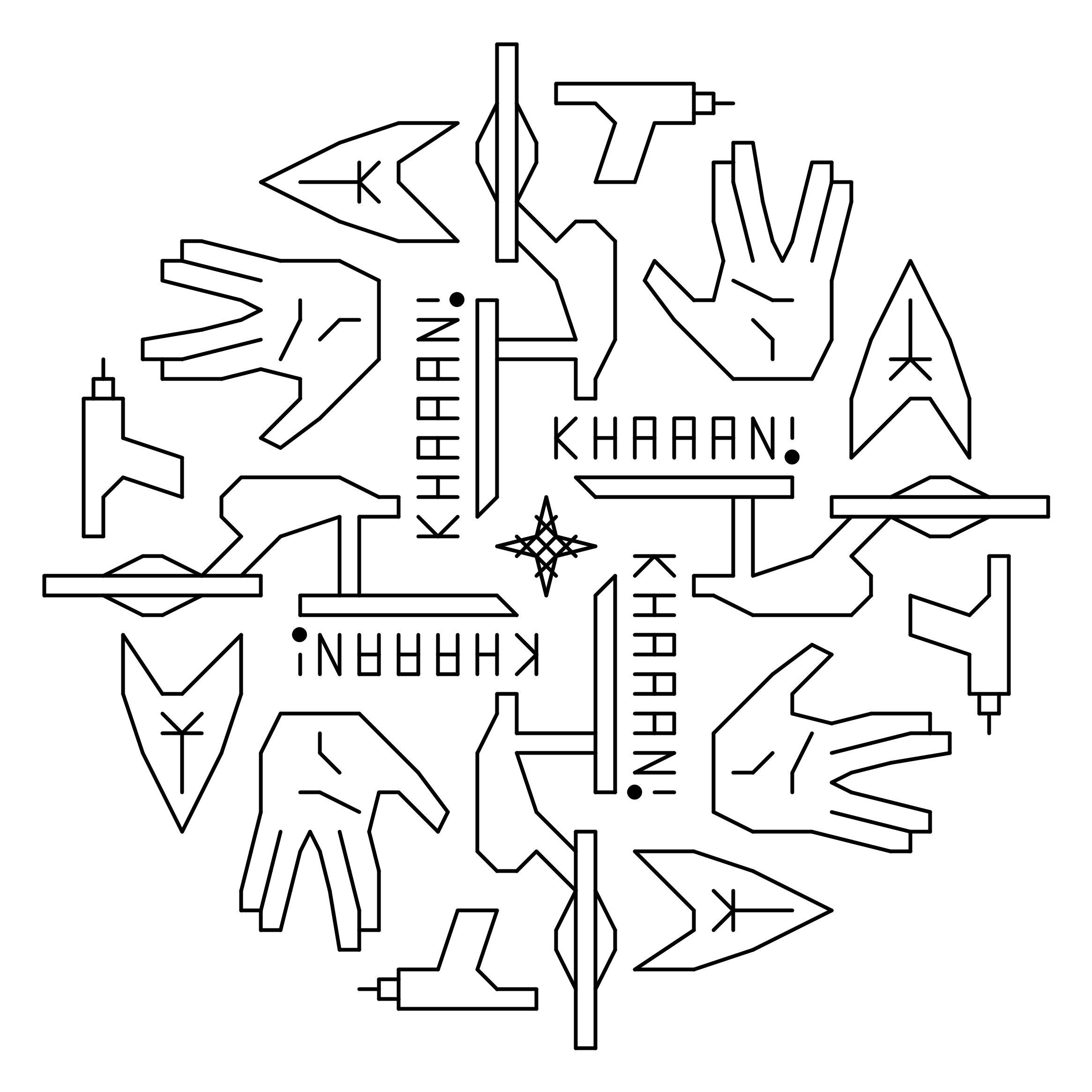 Star Trek Snowflake Mandala Ornament Cross stitch Pattern Etsy 日本