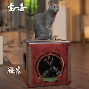 Cat House , luxury Cat house , Cat bedroom , Cat furniture  , Cat Bed , Cat Play , Wooden House 宅一喜