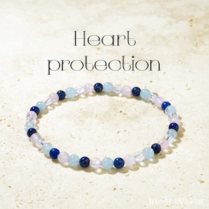 Heart Protection Bracelet - 4mm Healing Crystal Bracelet - Rose Quartz - Natural Stone Beaded Bracelet - Emotional Support - Energy Gemstone