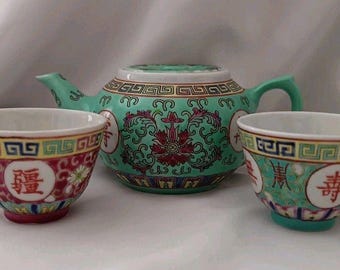 Vintage Chinese Teal Mun Shou Porcelain Tea Pot With 2 Tea Cups