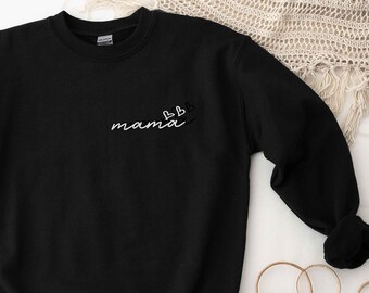 Sweatshirt minimaliste pour maman, col rond pour maman, cadeau pour la fête des mères