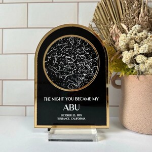 La noche en que te convertiste en mi papá, mapa de constelaciones, placa con mapa estelar, regalo del Día del Padre, regalo personalizado para papá, la niña de papá, regalo de la NASA
