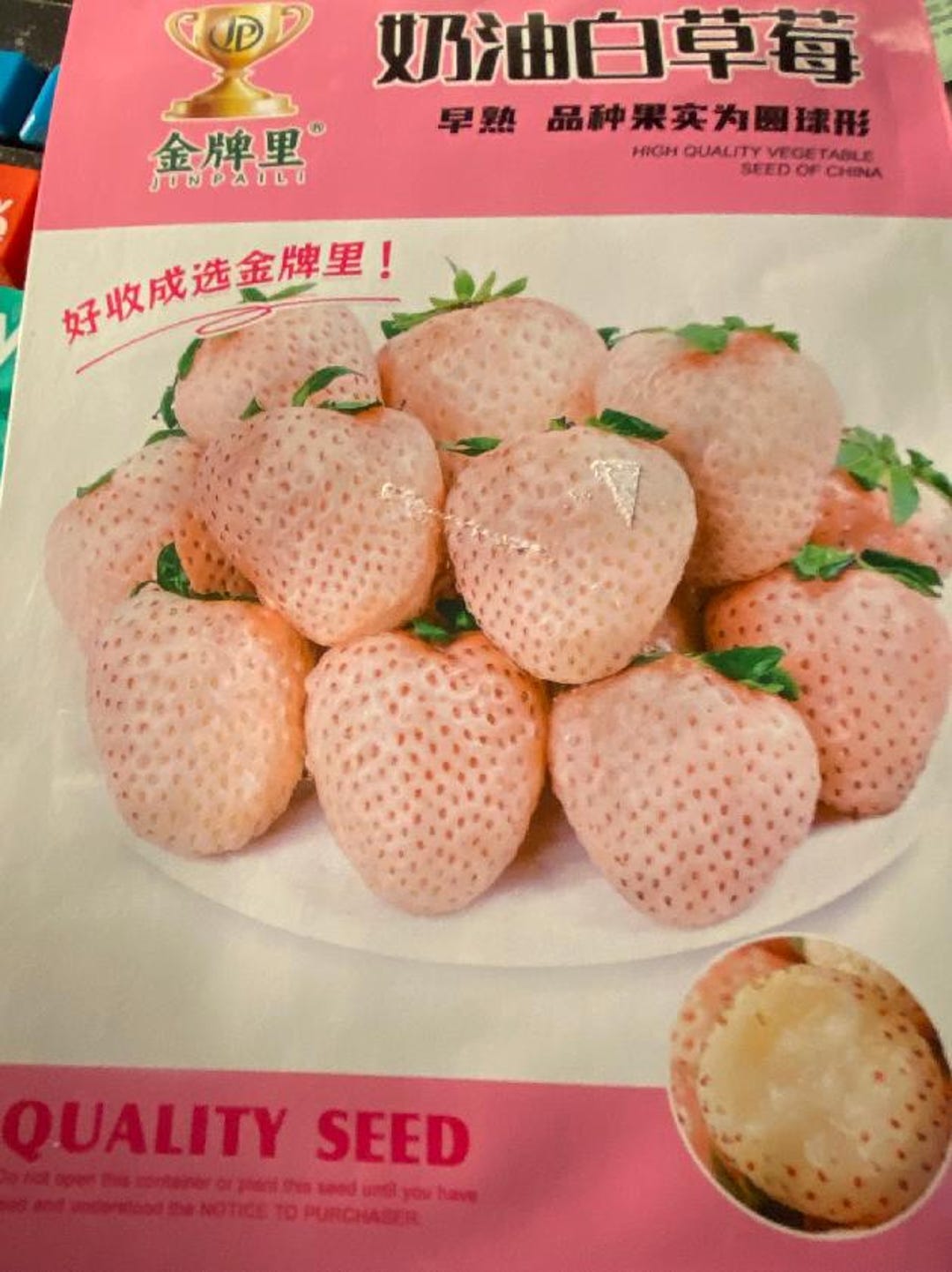il_1080xN.7098399827_14mx.jpg