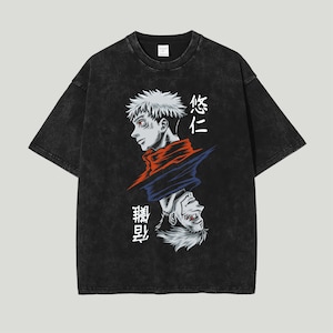 Sorcerer Washed Anime Shirt, Japanese Anime Graphic, Gift For Anime Lovers Tshirt, Anime Apparel, Anime Gymwear