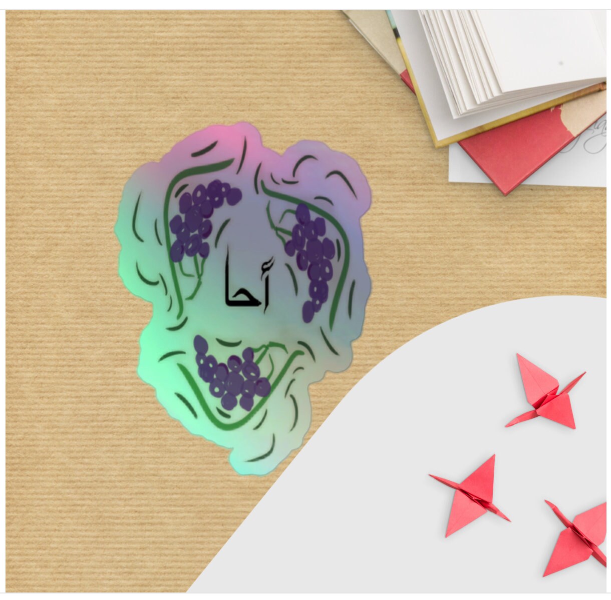 Sticker Holographic Aha احا Arabic Humor Shiny Laptop Car Decoration Gift for Friends