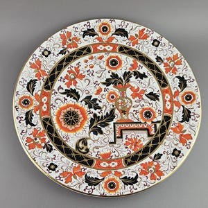 Mason's Dinner Plate, Imari Old Japan Vase Pattern. Collectible Antique. 26 cm.