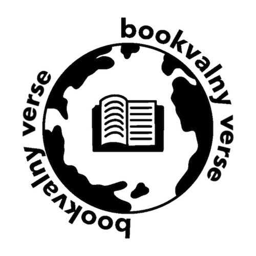 Hades Persephone – Double-sided Bookmarks – A Touch of