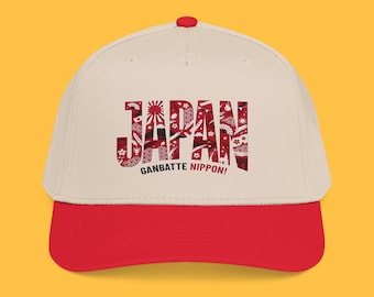 Japan Soccer Cap 2026, Japan Football Hat, Japanese Fan Cap, Samurai Blue Hat, Soccer Fan Cap, Japan Sports Hat