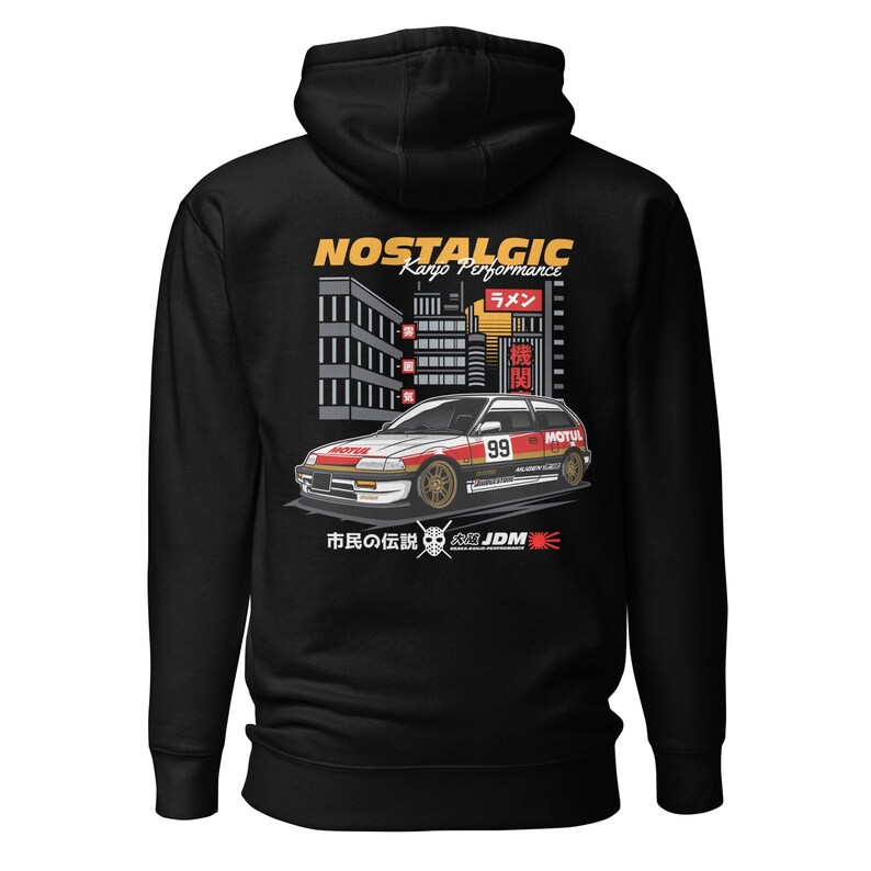 Hoodie, Sweatshirt or Singlet Hond CIVIC EK EM DOHC Mugen Turbo Vtec 6th Gen JDM
