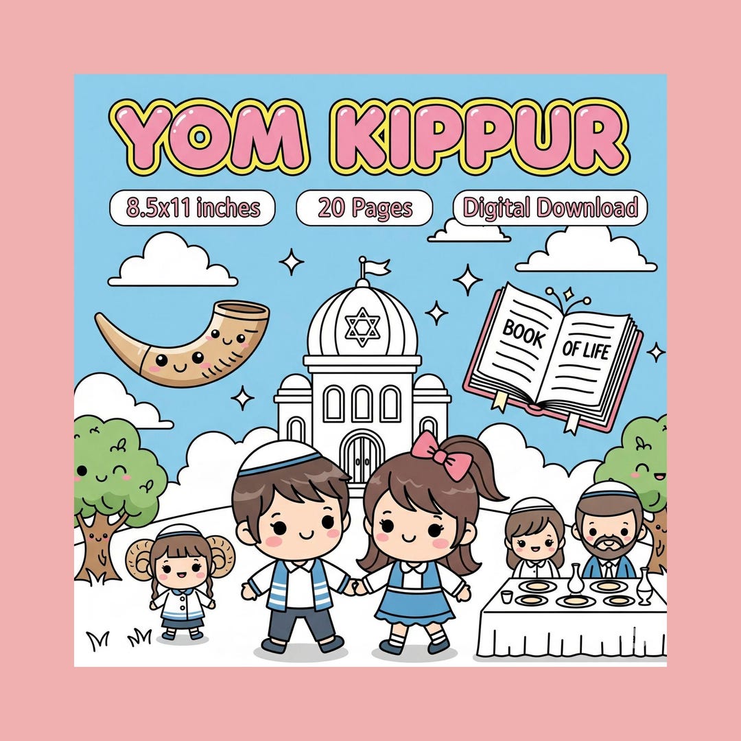 Yom Kippur Coloring Pages | Judaism Holiday Kids Activity | Printable ...