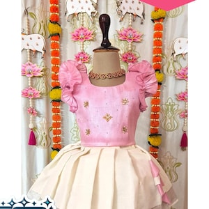 Kerala Outfit - Etsy