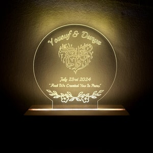 Personalised Muslim Couple Led Night Light, Muslim Wedding Lamp, Custom Muslim Couple Gift, Islamic Couple Gift, Islamic Wedding Gifts