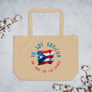 Puerto Rican Pride Tote – Yo Soy Boricua – Brushstroke Flag Canvas Bag – Cultural Canvas Gift
