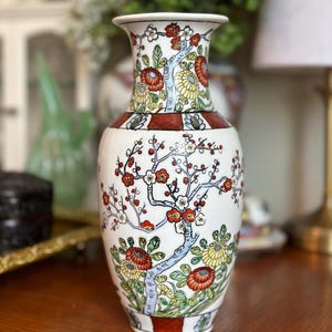 MACAU Hand Painted Tree Floral Vintage Flower Vase | Flower Centerpiece Display | Unique Art Collectible | Excellent Condition