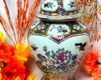 Vintage Large Chinese Porcelain Famille Rose Lidded Jar | Floral and butterfly Detailing | Flower Vase | Ginger Jar | Kitchen Storage