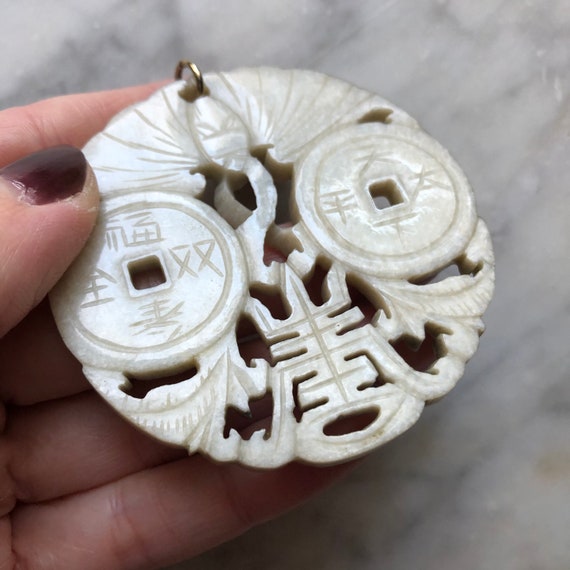 White Jadeite Jade Hand Carved Medallion 1960s