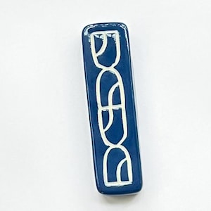 Mezuzah | Shin Ratuk | Marine Blue