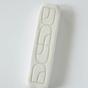 Mezuzah | Shin Ratuk | Shiny White
