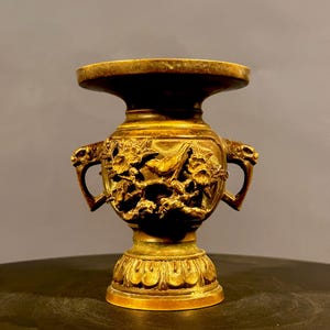 Vintage Japanese Showa Era Bronze Vase - Dual Handle Relief Floral Design - Elegant Home Decor