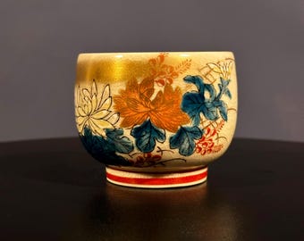 Vintage Japanese Kutani Ware Bud Vase by Kitamura Takashi in