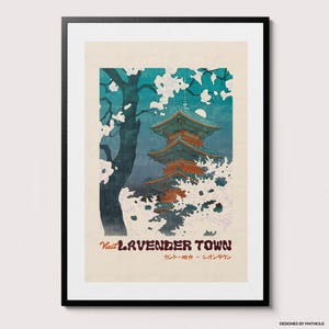 Visit Lavender Town Poster-  Minimalist, Graphic Design, Wall Art, Video, Game, Gaming, Pixel, Japan, Scary, Horror, Gengar, 90s Nostalgia