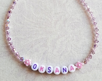 Collier pour fillette avec prénom en cristal Swarovski
