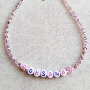 Collier pour fillette avec prénom en cristal Swarovski