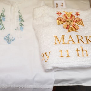 Custom Embroidered Baptismal Towel - Personalized Christening Gi