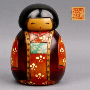 Toshio Sekiguchi - Etsy