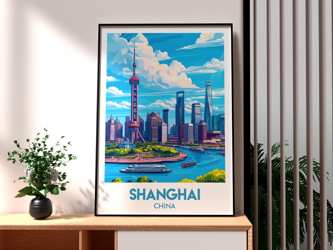 上海の街並みのアートプリント：中国旅行ポスター - Etsy 日本