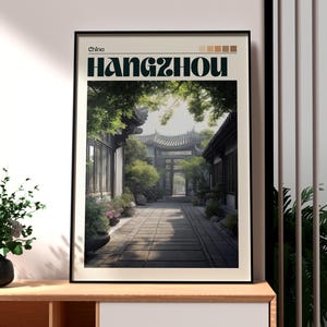 Hangzhou Print - China Wall Art - Chinese Art Poster - Travel Wall Art - Hangzhou City Art - Gift for Traveller - Chinese City Art - China