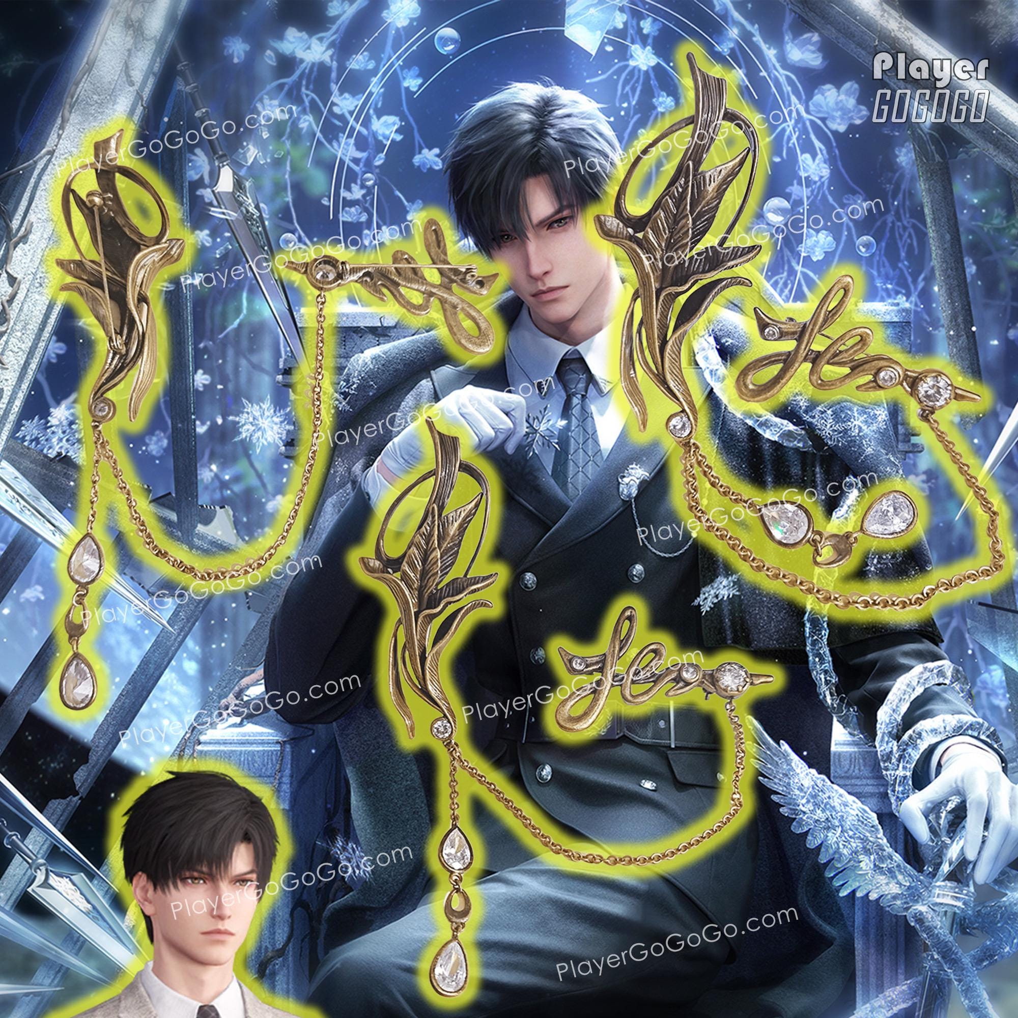 Love and Deepspace Zayne Ze Brooch, High-quality Zayne Accessories