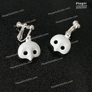 FF14 Ancient Earrings * A Pair Pushback / Clip-On, FFXIV White Mask