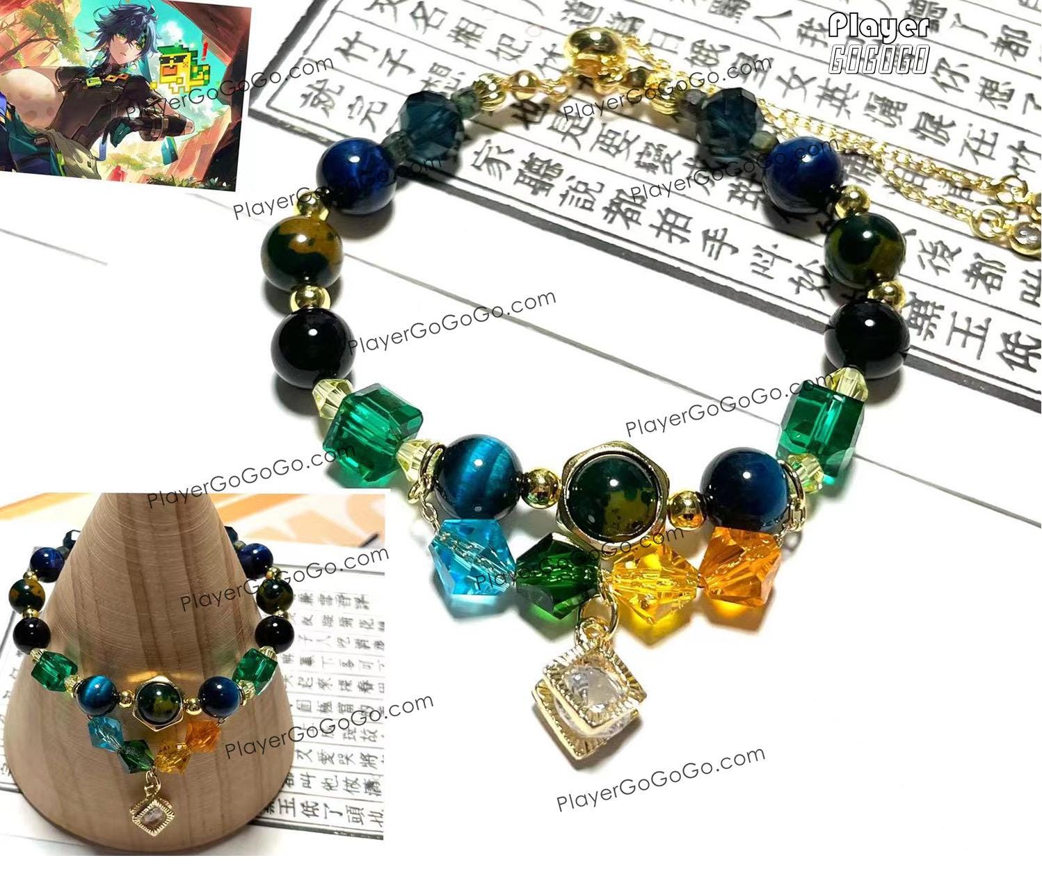 Kinich Bracelet - Etsy